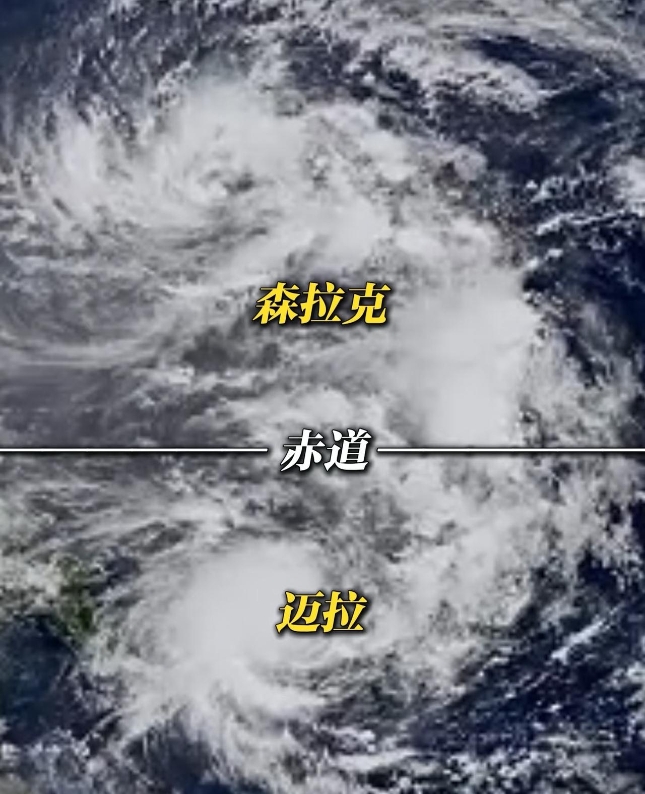 双胞胎超强台风出现了！北半球的森拉克和南半球的迈拉镜像对称，这情况和11年前超级