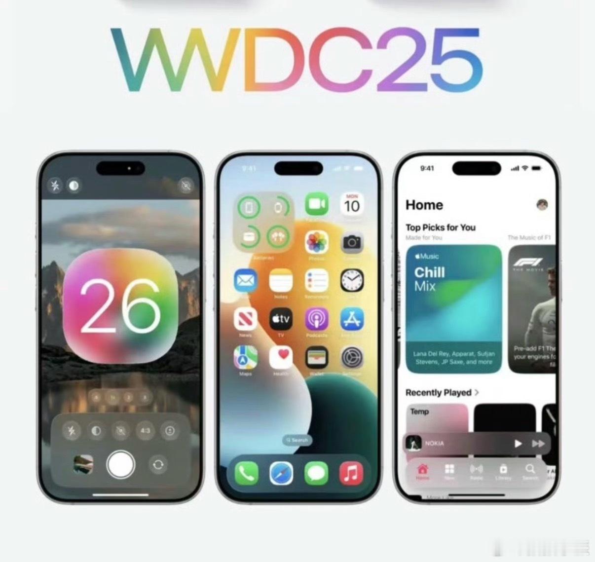 三款机型无缘iOS26，老款机型确实没必要了，毕竟都知道对于苹果而言最开始的系统