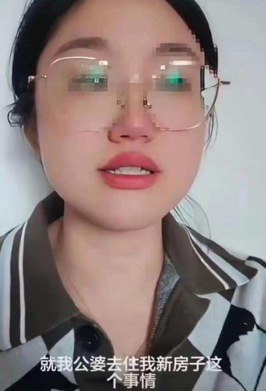 摊上这样的儿媳真悲哀！儿媳吵着要买新房，婆婆资助了她 90 万，结果公婆在新房睡