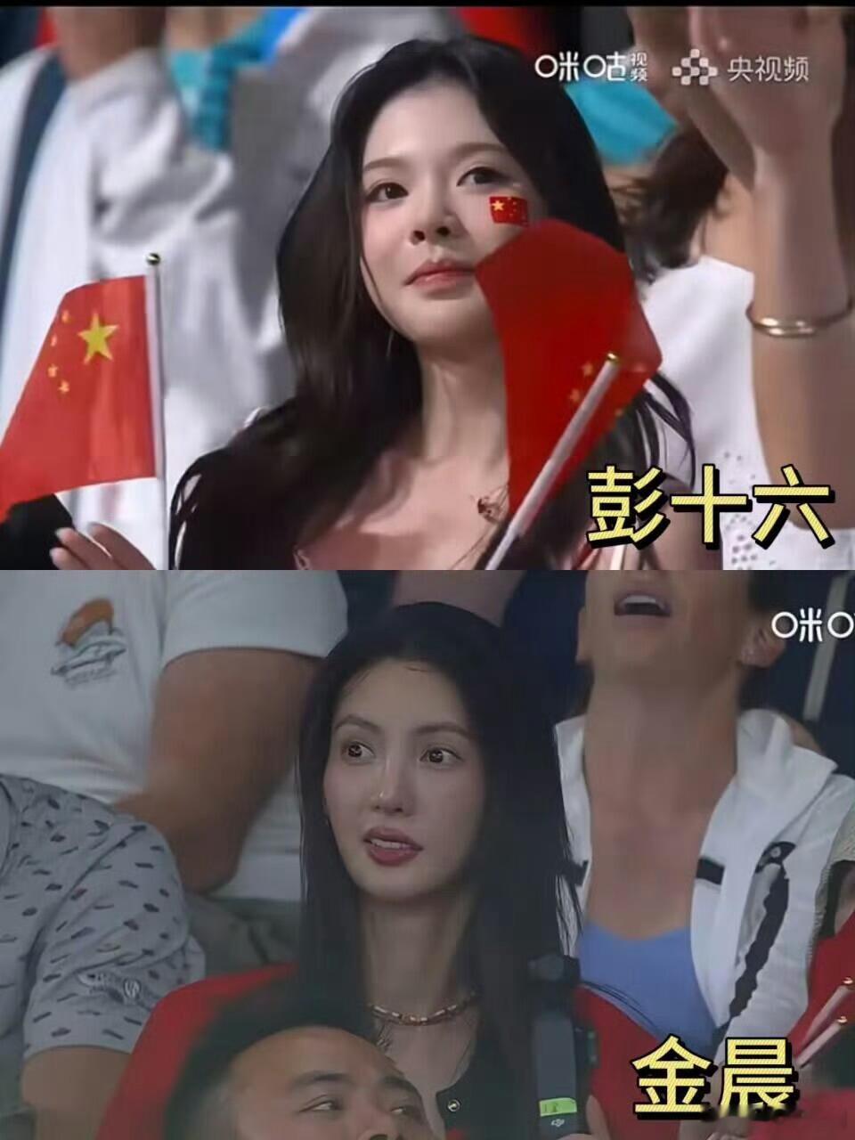 怎么感觉央视镜头下的金晨还没有网红好看呀？ ​​​