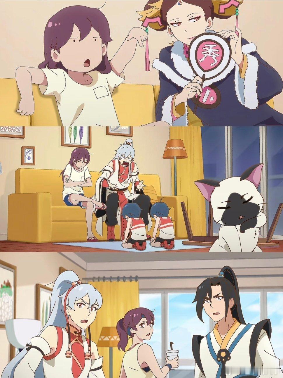 口碑炸裂笑到根本停不下来次元新星计划