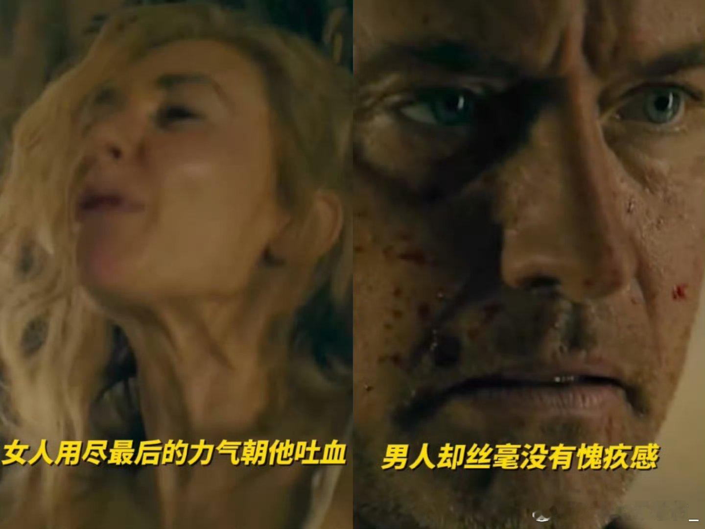 闺蜜这是我给你报的生存培训班诡秘速来！给你整了个荒岛生存培训班，主打包教包会包长