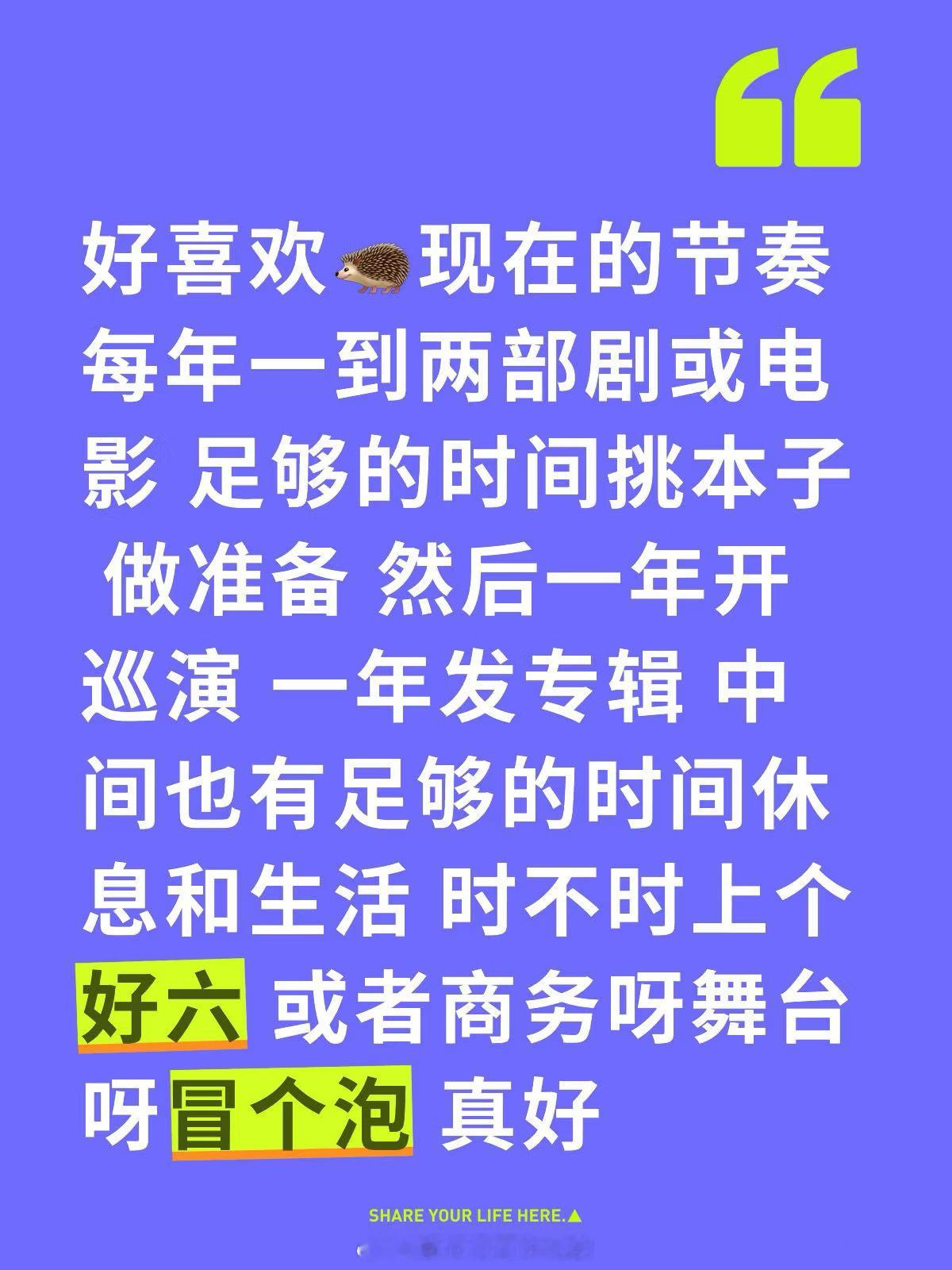 我觉得檀健次粉丝真的吃的很好啊这种状态已经很好很好了[流鼻血] ​​​