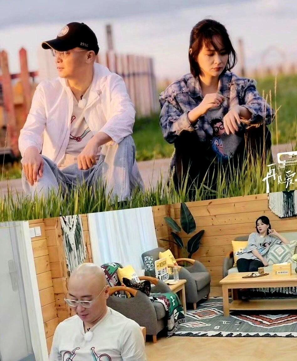 一早刷热搜就被“路行报警”怼脸，节目《再见爱人2》还在播，他却把立案回执直接晒微