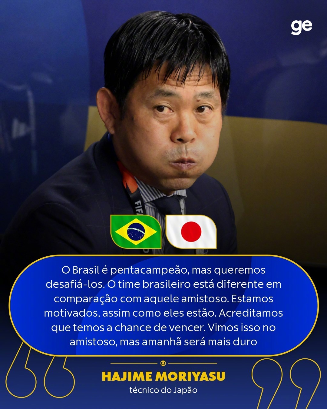 日本主帅放话世界杯夺冠 北京时间01:00，世界杯1/16决赛迎来史诗级对决，蓝