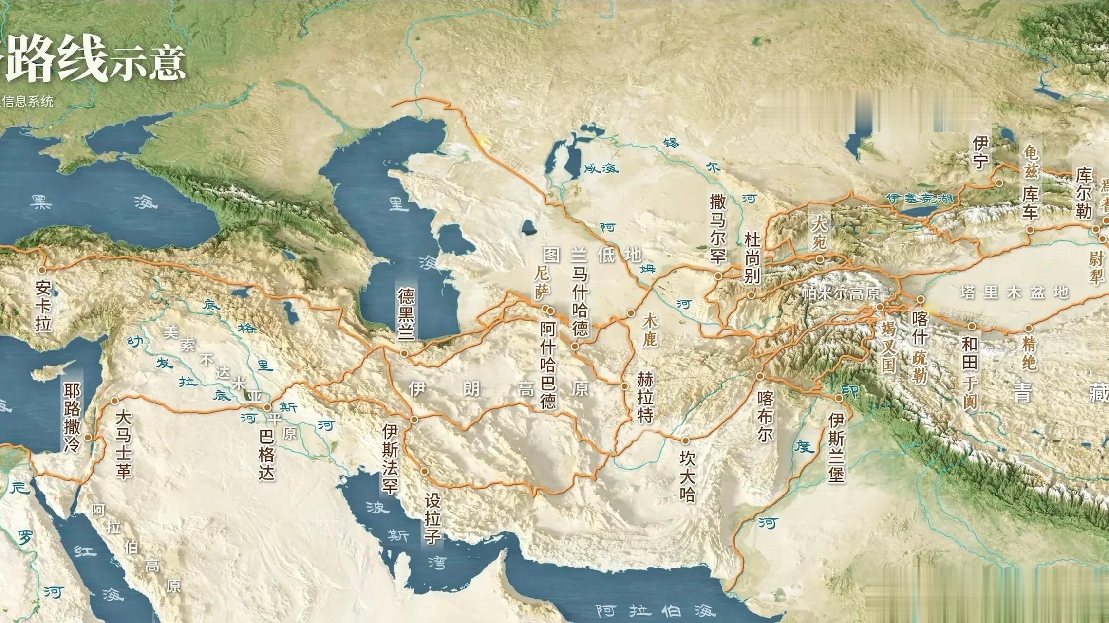 我们的未来在哪里？非中东和中亚莫属！#国际情报员# 曾几何时，被丝绸之路串联起来