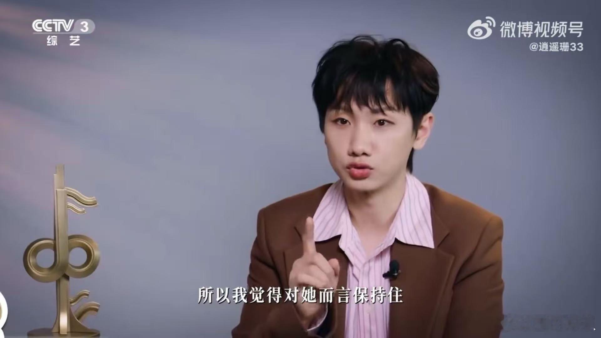 我服不服不重要汪苏泷服了 汪苏泷的认可很有分量。作为专业音乐人，他的欣赏代表了对