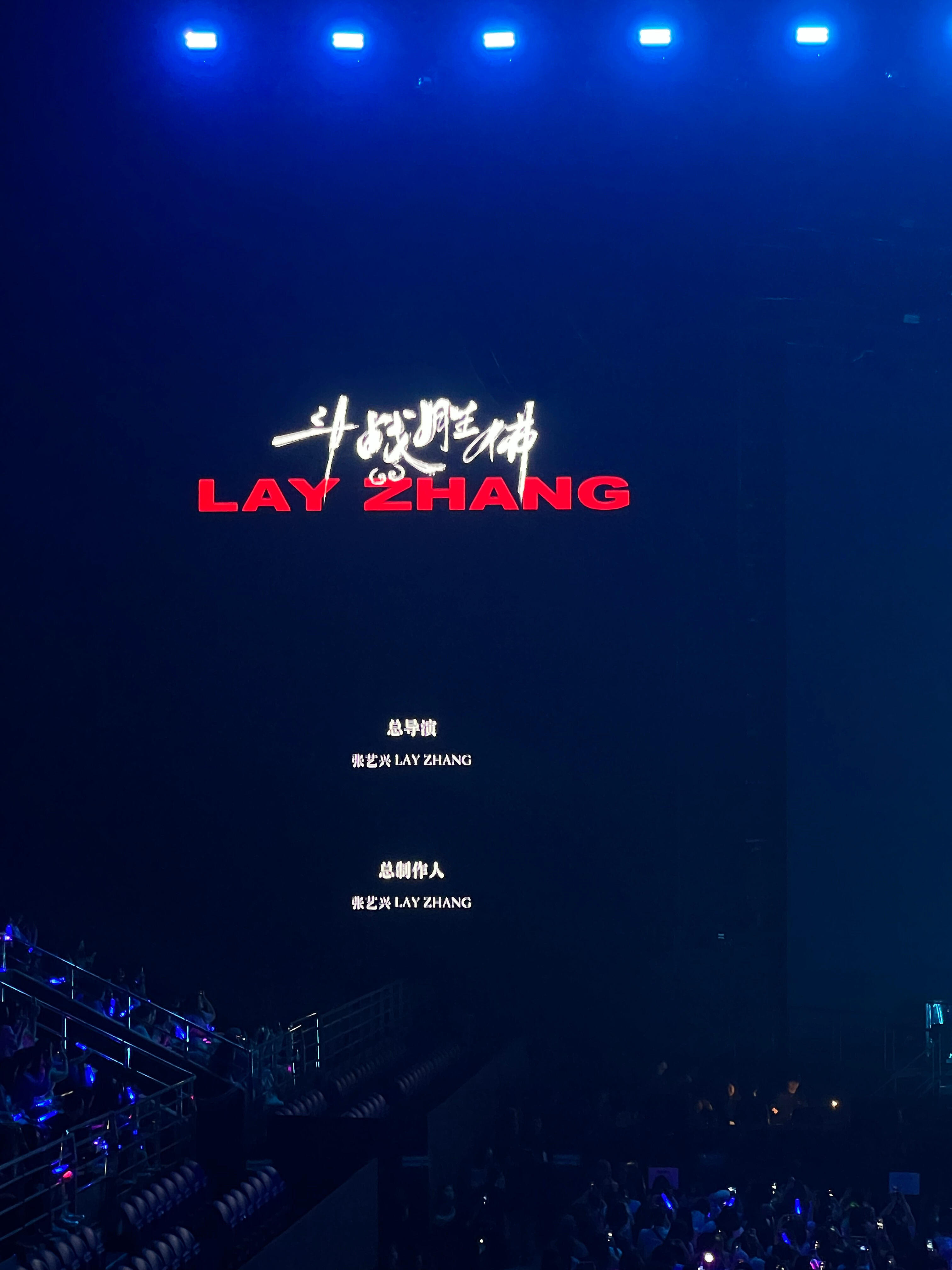 张艺兴官宣限定演唱会张艺兴最近好忙啊彻底被张艺兴的行动力折服，档期排得满满当当，