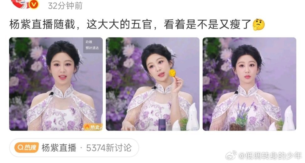 瞧了半天这到底是红稿还是黑稿