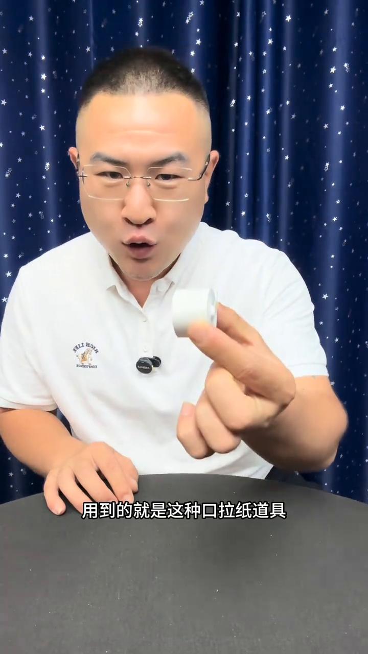 民间高手口吐蜘蛛丝，今天终于破解了。
大家好，视频中的口吐蜘蛛丝是如何做到的？原