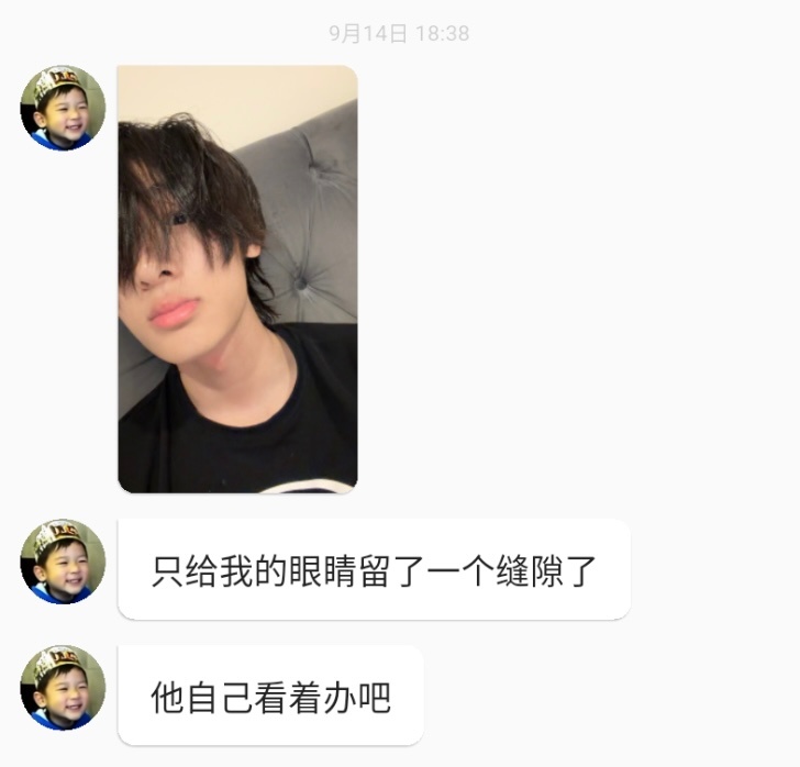 这么可爱怎么办你自己看着办吧！ ​​​