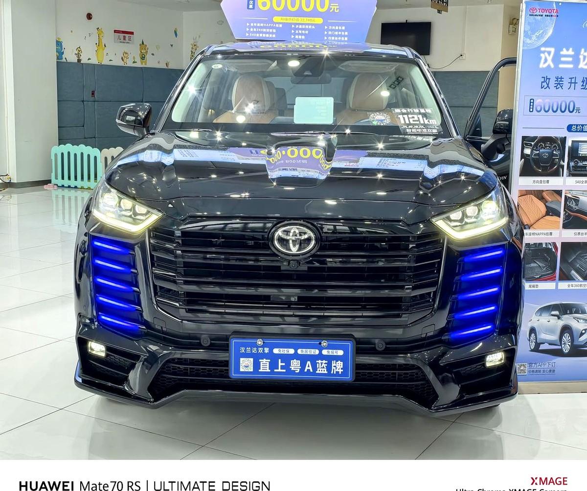 “硬汉”汉兰达刚露脸，群里先炸：又要加价？
网友@铁头哥贴出4S话术截图：“新款