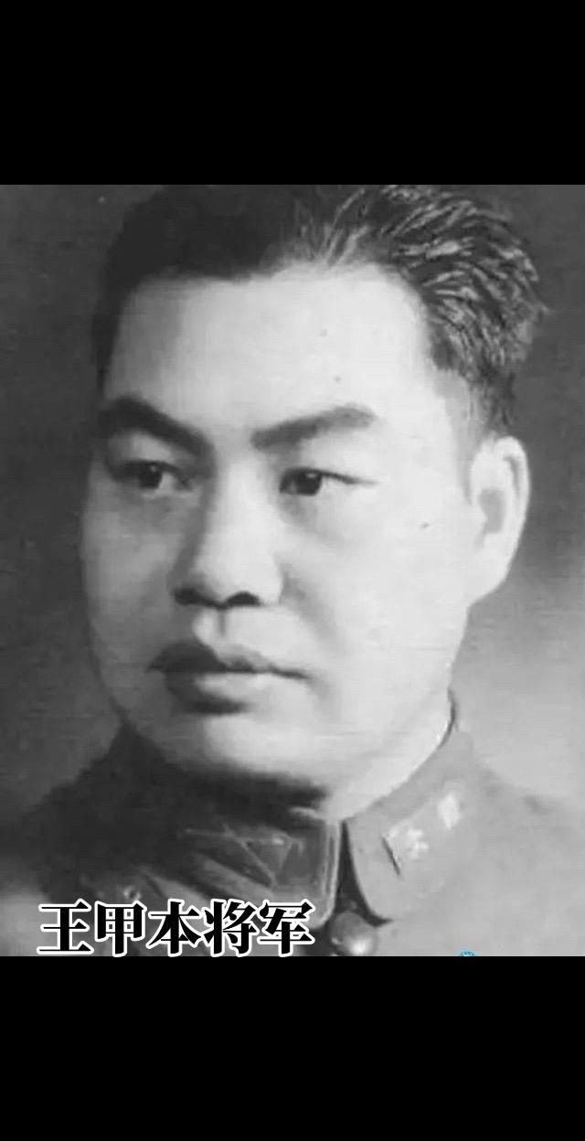1944年9月，在湖南东安山口铺与日军遭遇，激战中壮烈殉国。年43岁...