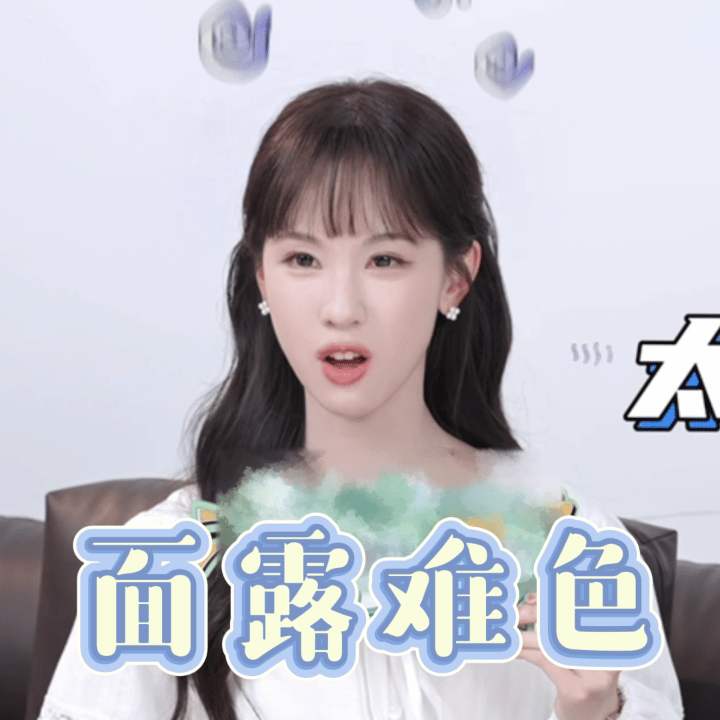 陈都灵一次肘击舞换来终身内向陈都灵曝跳肘击舞后被剧组贴脸开大  陈都灵这段经历真