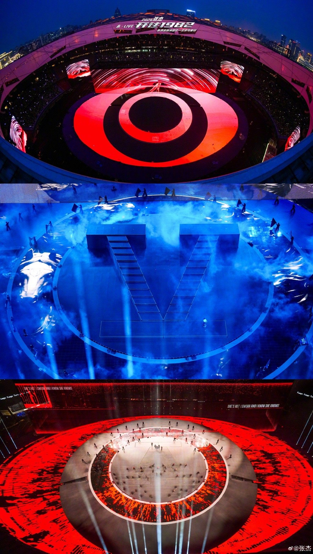 还以为张杰朝我走来了 谁能懂这种遗憾！眼看着张杰离我越来越近，结果他突然转身，瞬