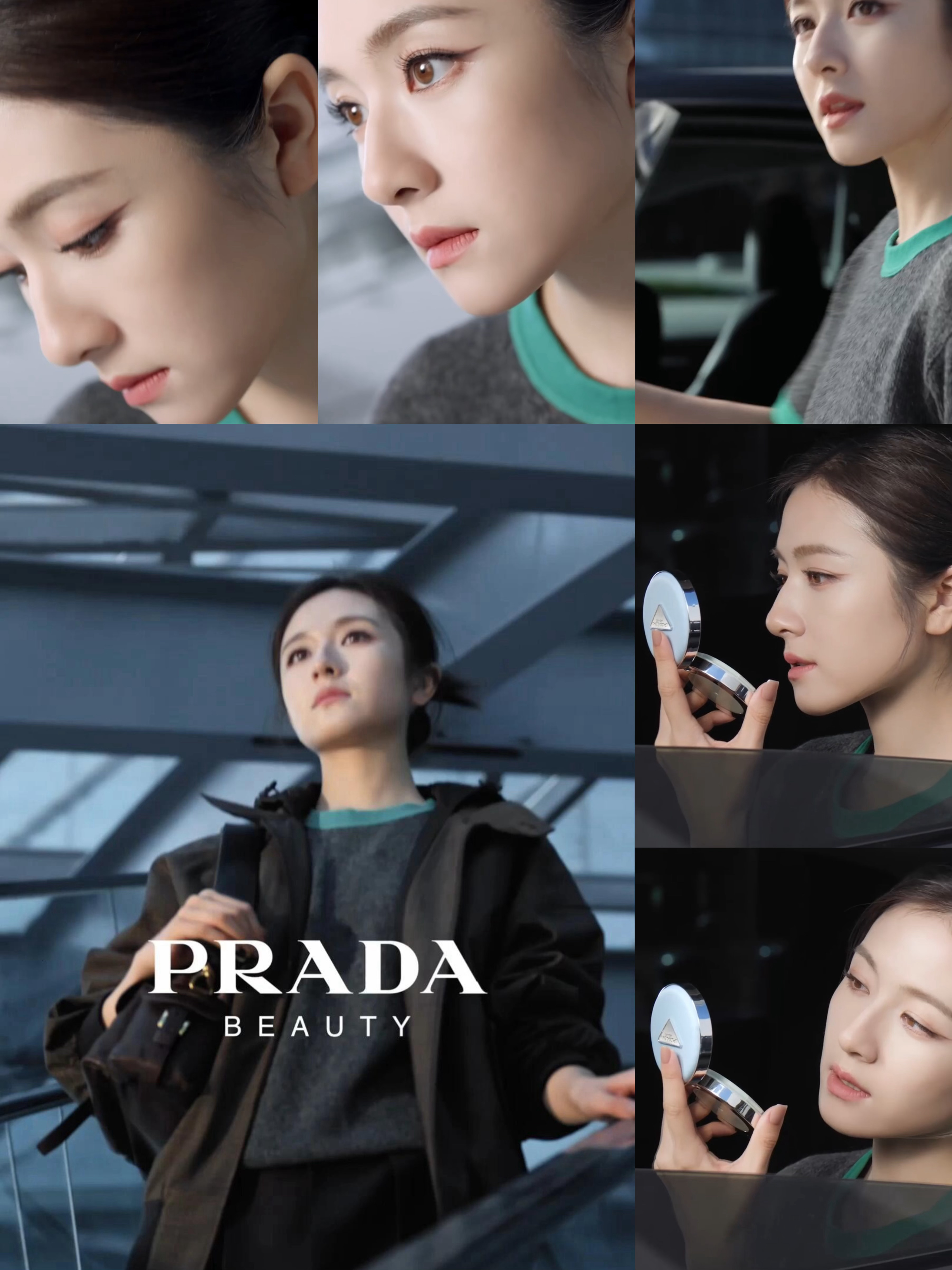 出任 PRADA 彩妆品牌大使  ～ 好成绩 ，当然就有新收获 ！恭喜兰迪  