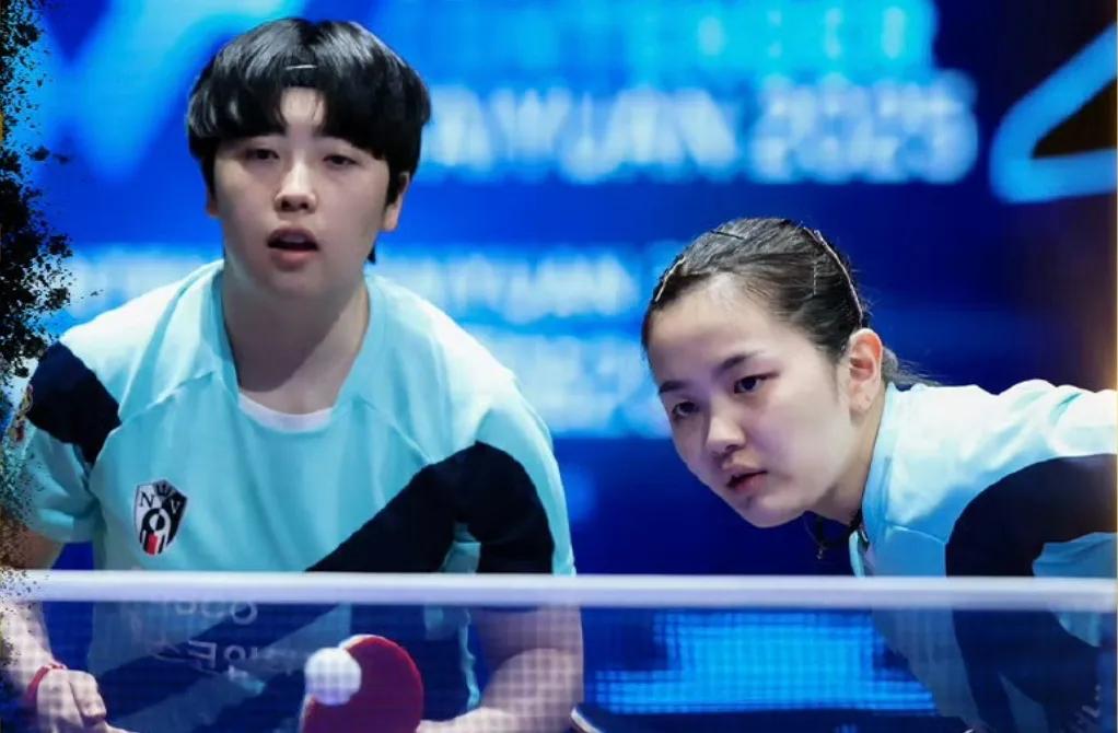 何卓佳/刘炜珊2-3金娜英/柳韩娜！
WTT卢布尔雅那球星挑战赛 女双正赛首轮比