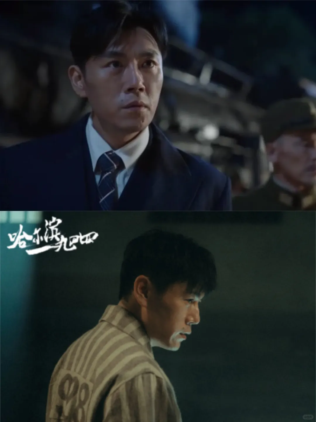 5处细节暗示了日军731部队的罪行