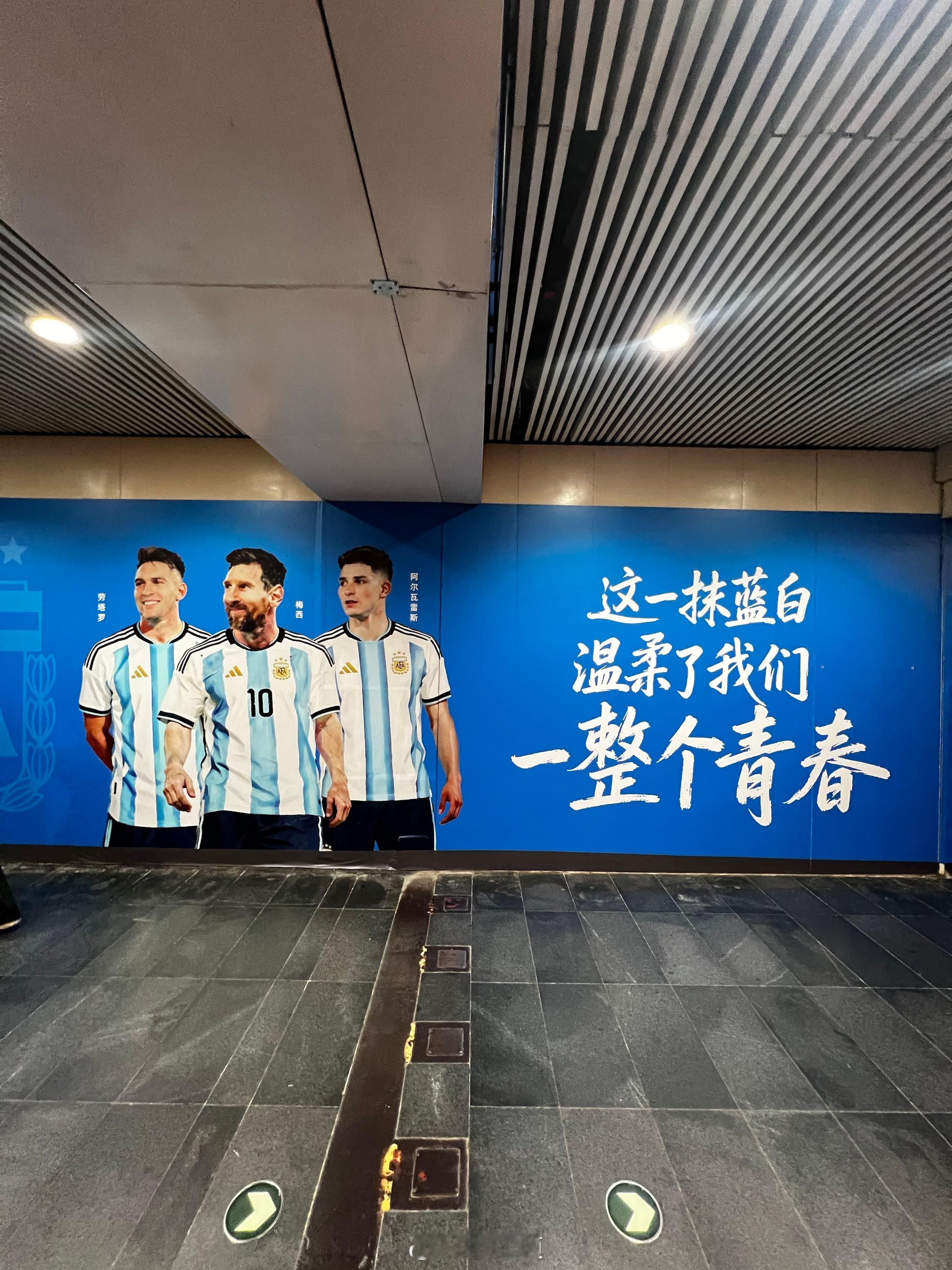 710是球迷才懂的青春暗号   记得还在读高中那会儿，我们几个兄弟伙晚上在学校门