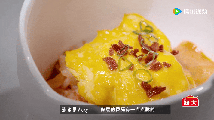 番茄炒蛋迎来全网最尊重它的人一饭封神00后星厨组也不甘示弱，三色番茄、意式酱汁、