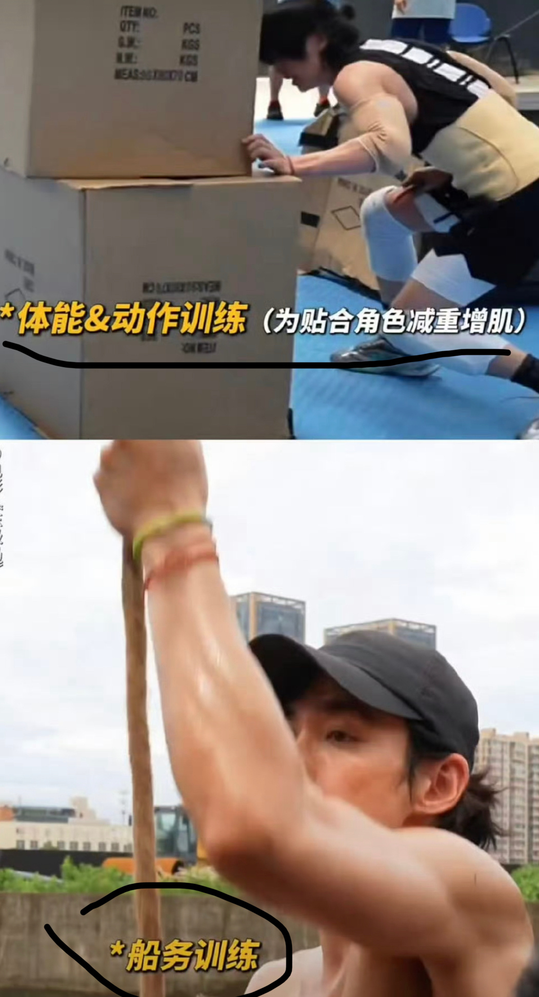 喜欢朱一龙这种把观众当回事的朱一龙影视大盘大的主演原因就是他用心演戏，拿捏拍摄中