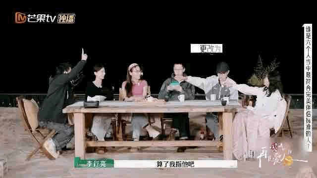 李行亮是真心的想要解决问题  再见爱人 李行亮是怀着赤诚之心来解决问题的，他在面