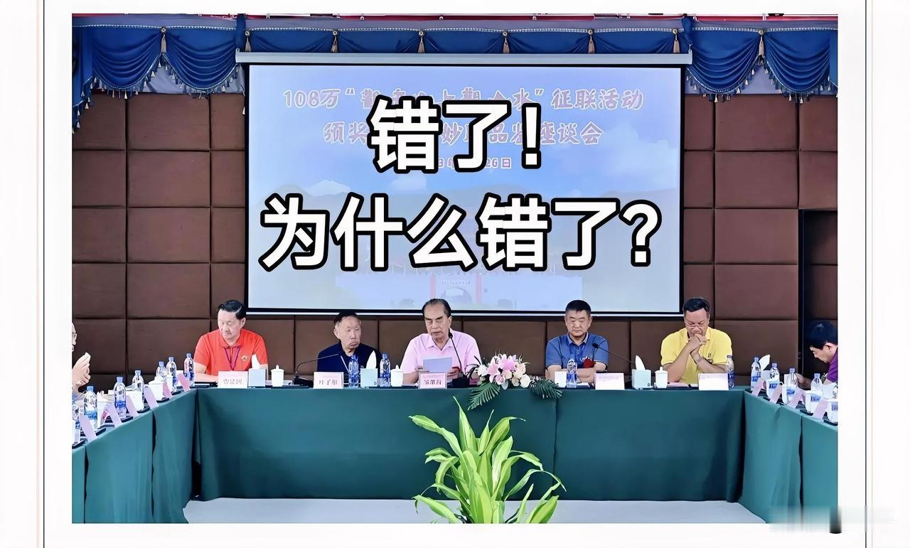 观音山征联，主语当然是观音山，不是观音!这个问题特别容易本末倒置，请看分析:
真