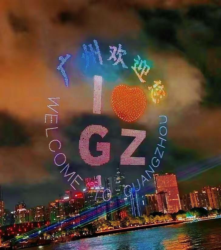 中国旅游日主会场，广州惊艳开场❤️！这场开幕式表演根本不需要任何滤镜，原图直出就