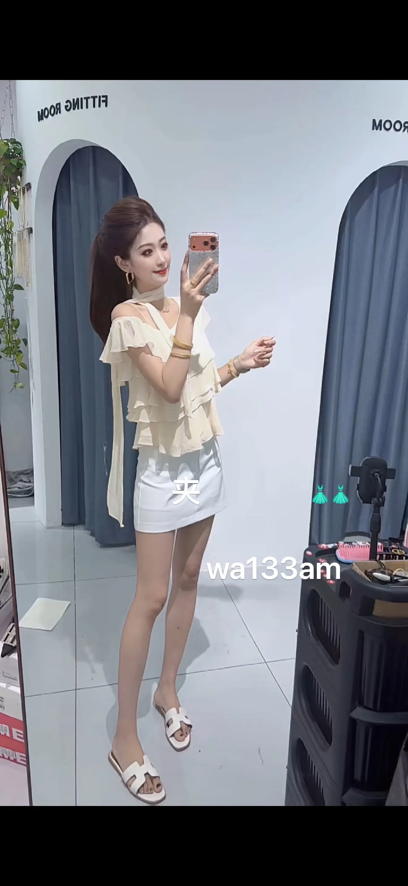 这辈子臭美自恋 改不了