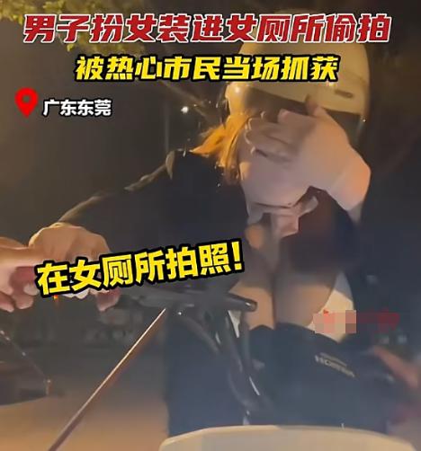 好真呀！在哪里买的？我也好想拥有！[心]

作为女人我差点就自卑了，还好虚惊一场