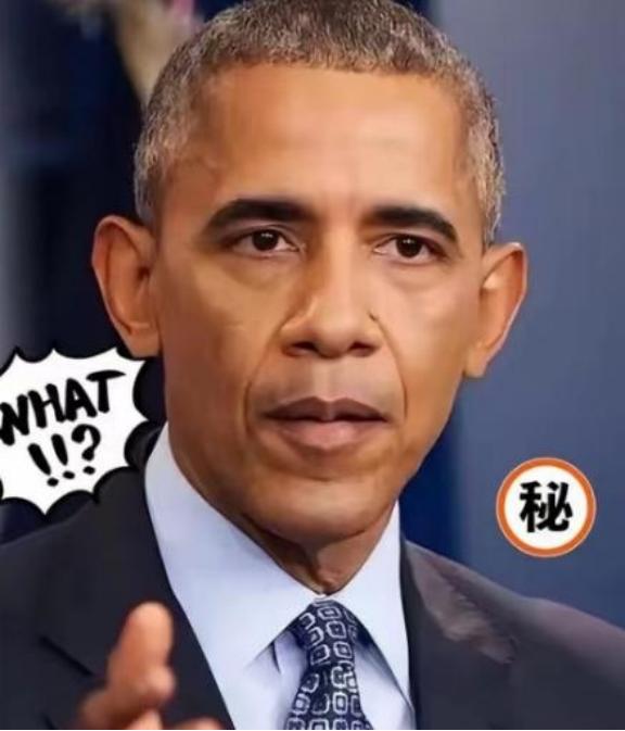 奥巴马道破美国困局：美国之所以30年都没有搞定中国，那是因为中国从来不上当，对于