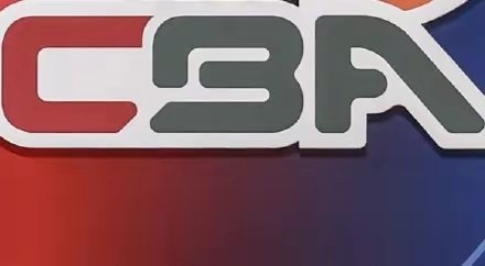 CBA新赛季12月12日开启cba篮球 11月26日，CBA联赛2025-202