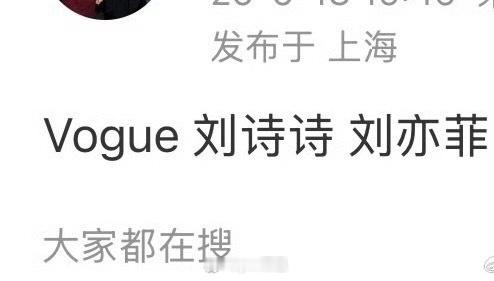 ？一起？ 
