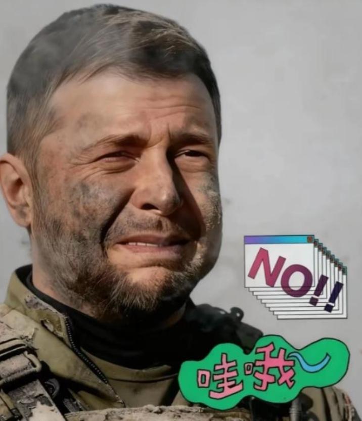 不幸的消息传来！
 
乌克兰出大事，全国哀悼，基辅降半旗了！
 
事情发生在基辅