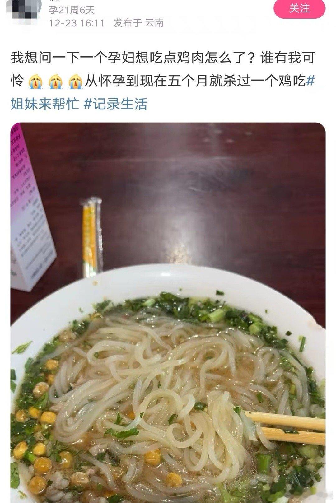 民间艺术观察