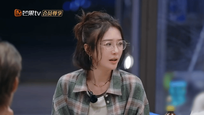 秦岚爱岗敬业这块人总会反复爱上秦岚！爱岗敬业这块岚姐是来真的！多进几个组再奖励粉