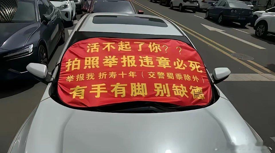要是碰到这种状况，你会惯着他吗？ ​​​