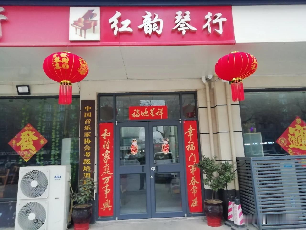 学钢琴一定要走钢琴专业吗?
学钢琴不一定要走专业路线，这取决于个人兴趣、目标和职
