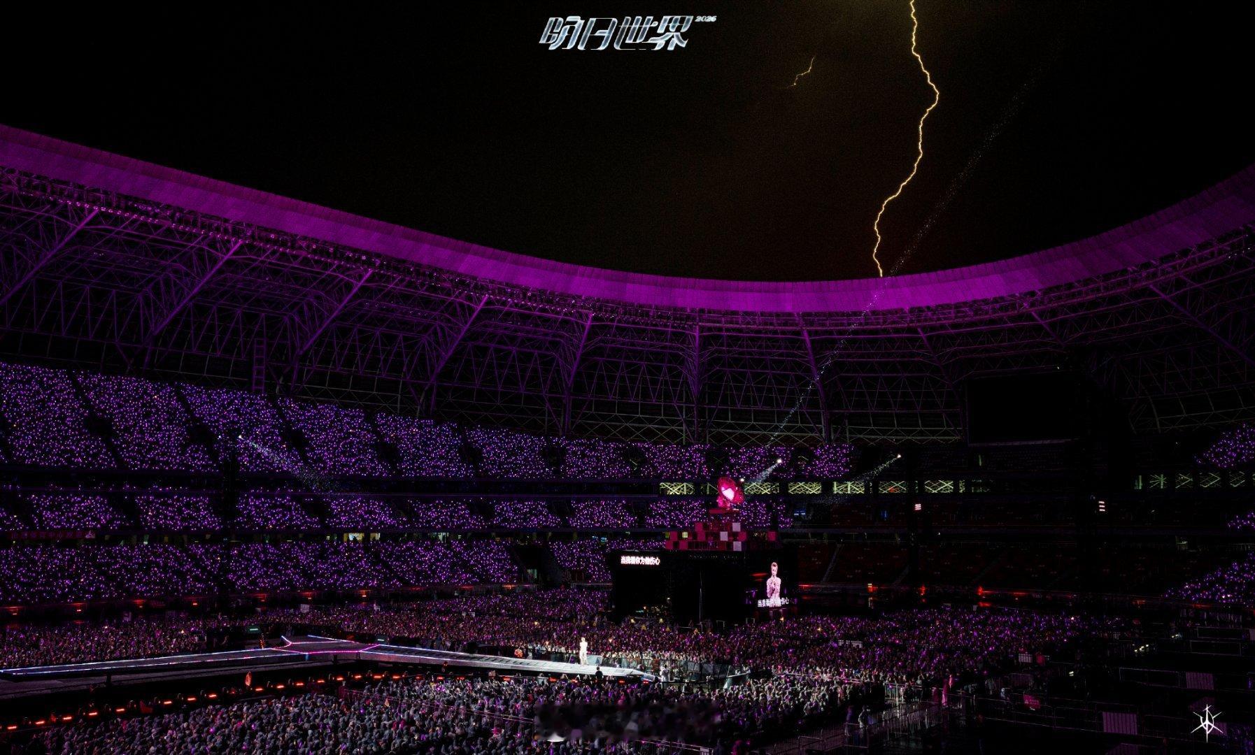 谁也躲不掉汪苏泷太原Day1 汪苏泷淋着雨也好快乐，谁也躲不掉太原Day1！汪苏