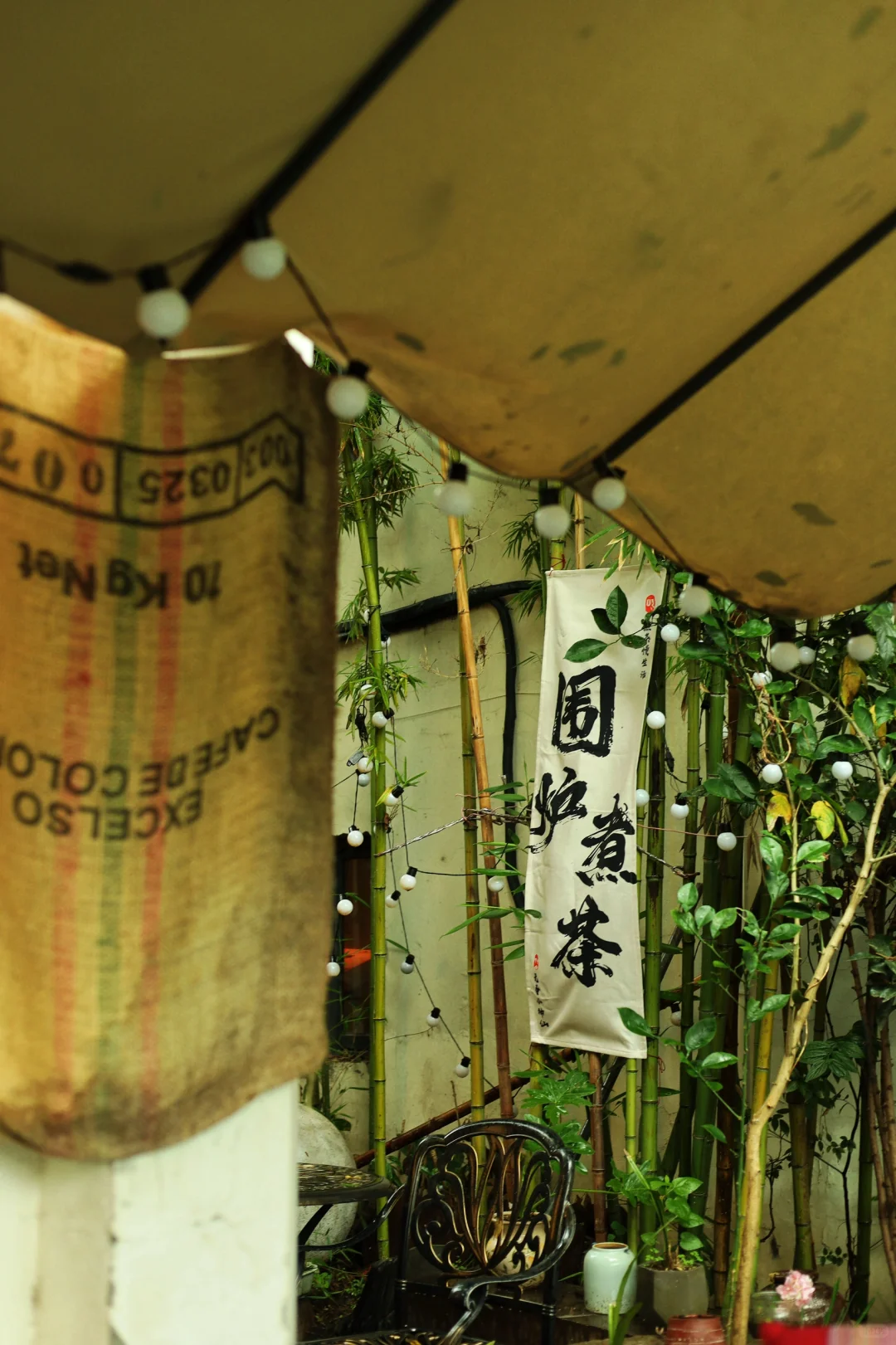 江南烟雨