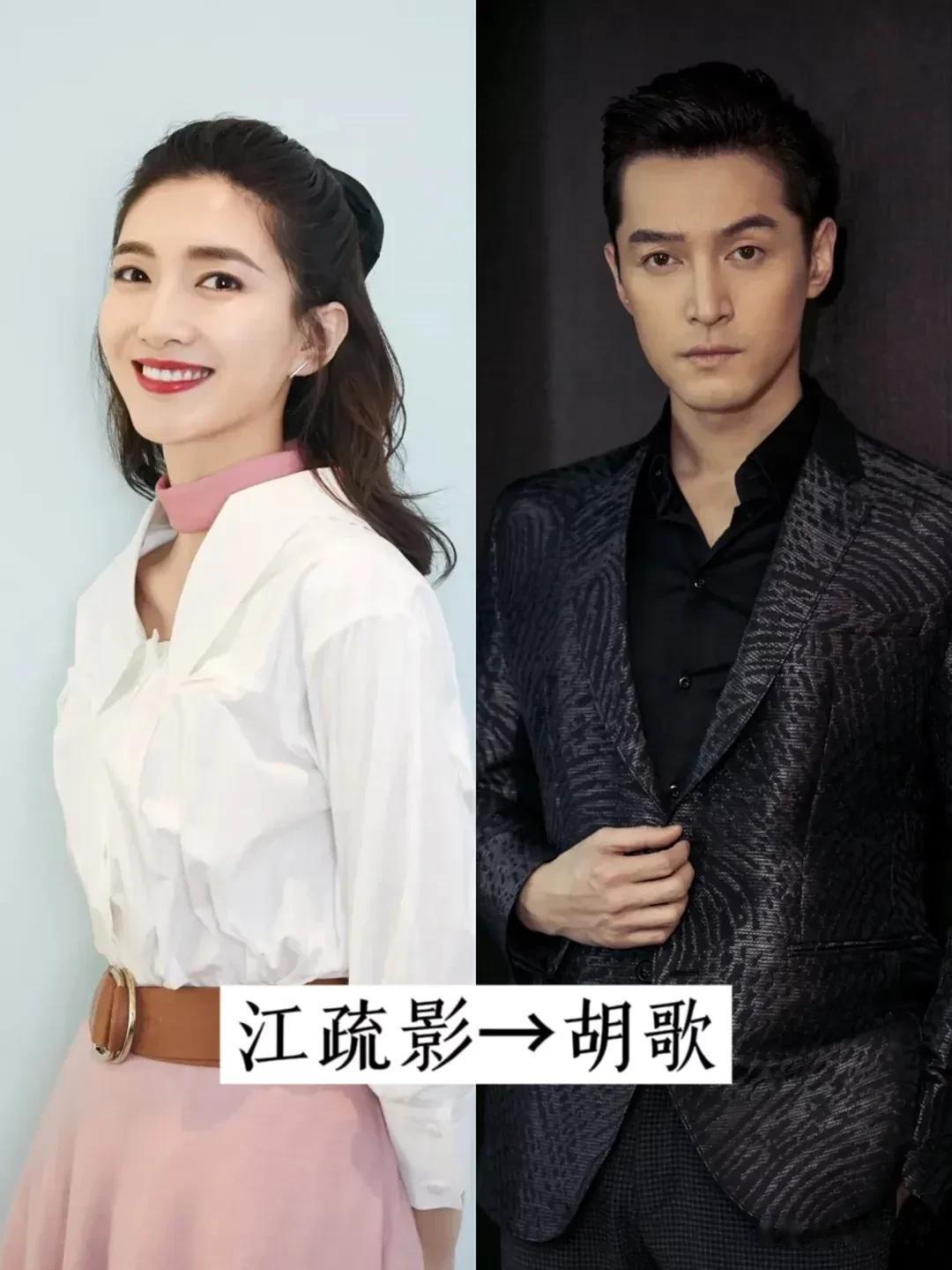 谈过恋爱最后却“遗憾分手的明星”#妙笔生花创作挑战# #娱乐圈# #爆料# #记