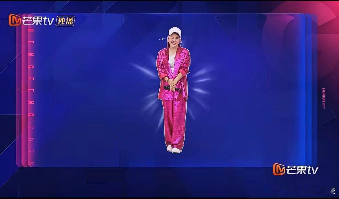 孙怡全网搜不到乌兰图雅同款衣服 在线种草却无从下手，孙怡疯狂想找乌兰图雅同款服饰