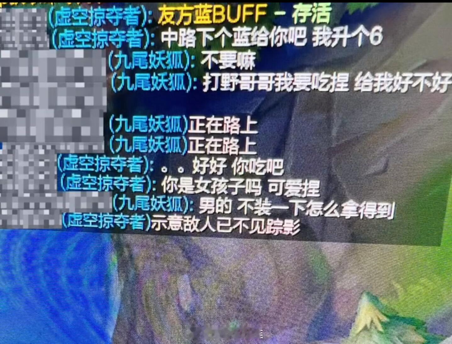 螳螂：接下来你一个蓝都别想吃#英雄联盟# ​​​