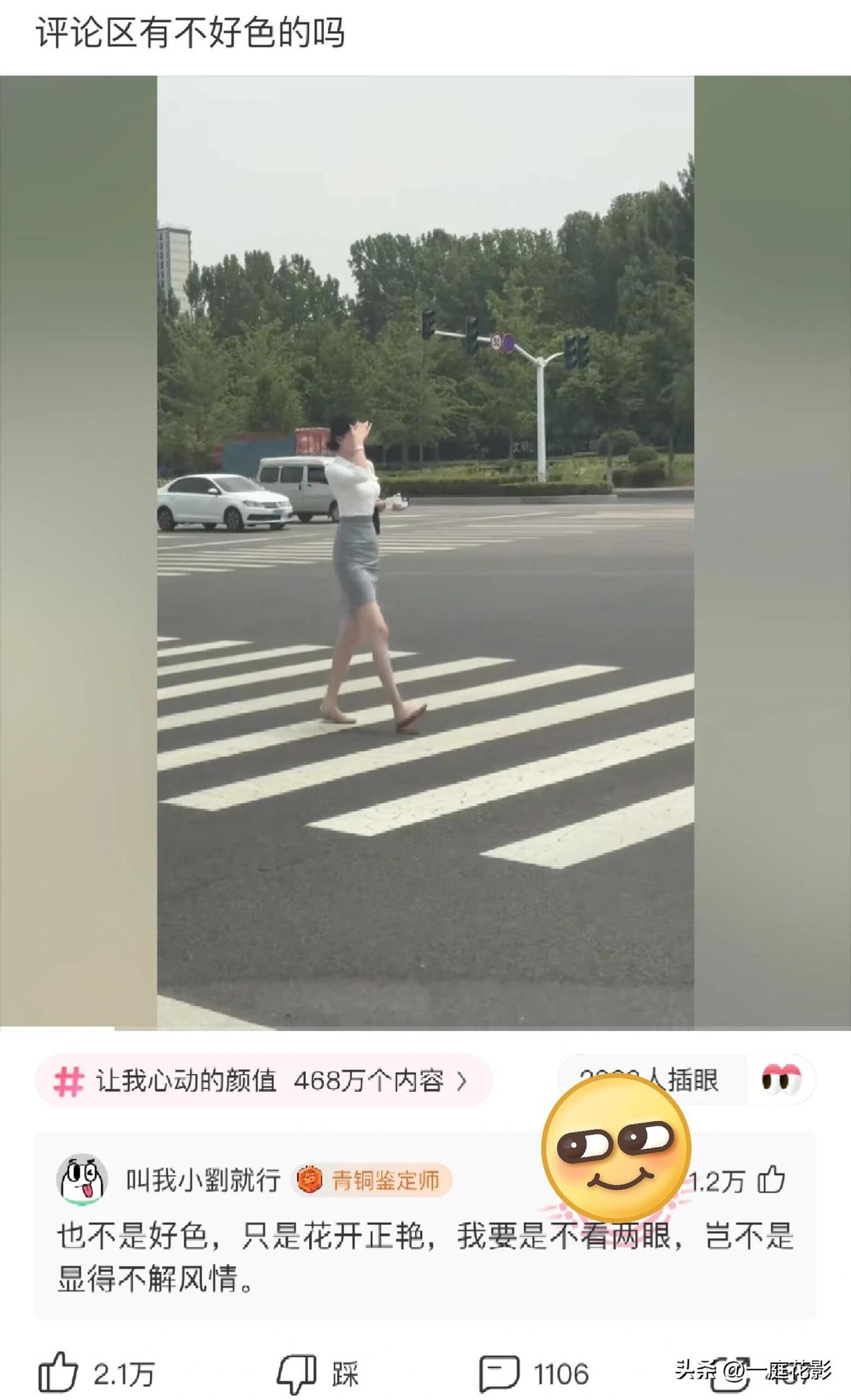 嘎嘎好笑[马思纯的微笑][马思纯的微笑][马思纯的微笑]
傻得好笑
