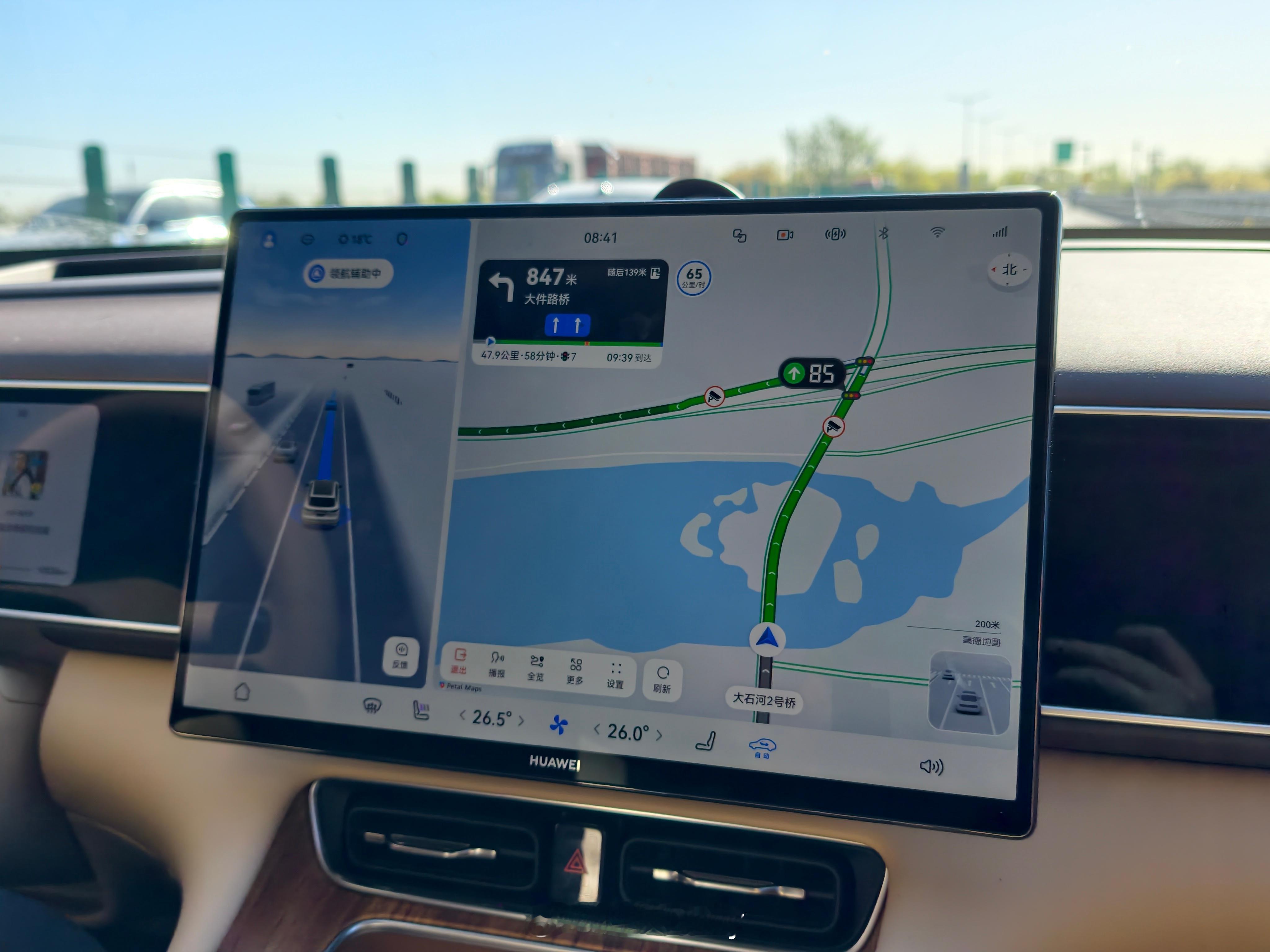 早早早，今天开着全新问界M7去拍两辆车，主打一个快速赶场。领航辅助轻轻松松，省心