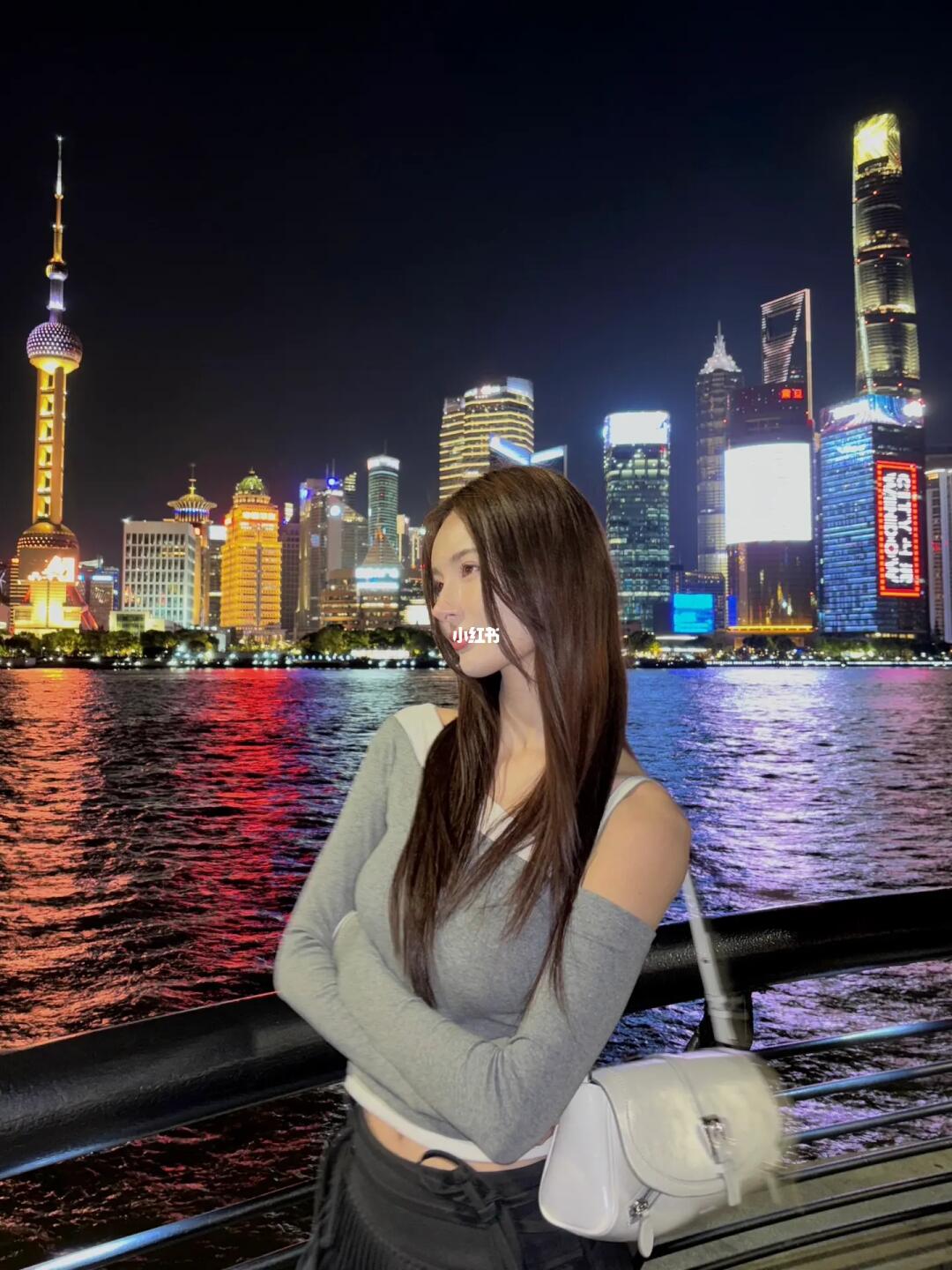 上海🌃