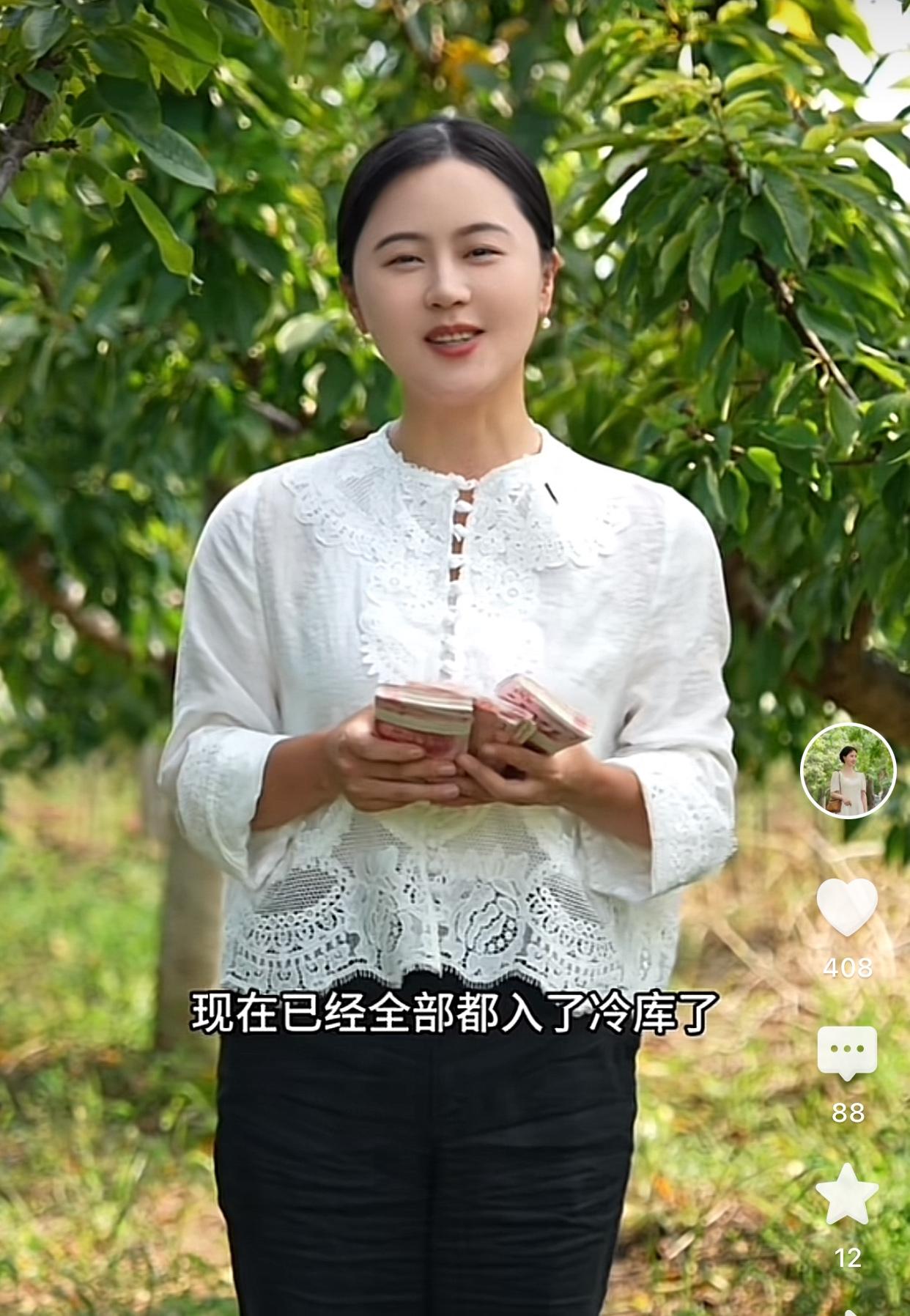 最近，相宜把家乡的40万近西梅收了，立马把钱分给村民，村民拿到钱开心得不得了[赞