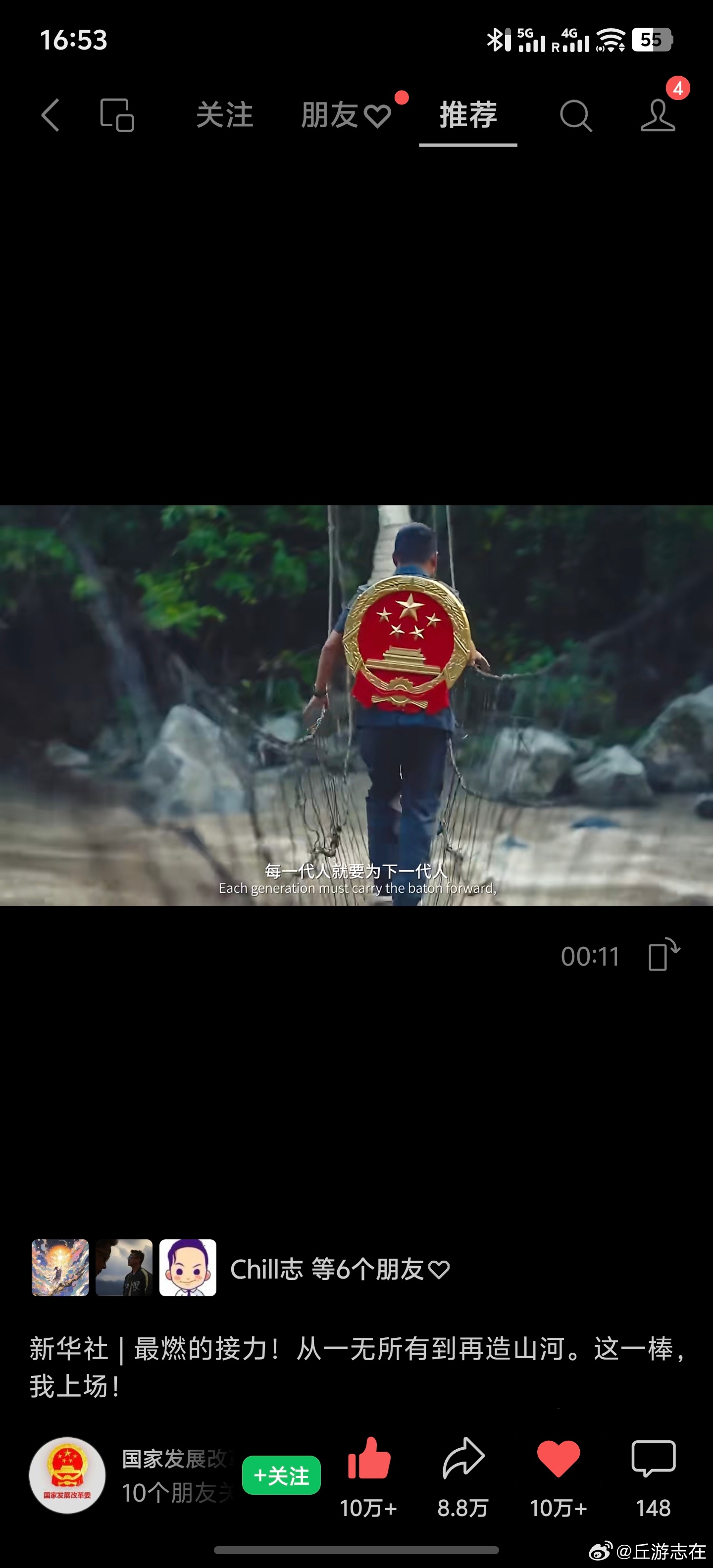 最近我感觉我被"洗脑"了，有空就常听"牢A"的直播切片，然后的中外军事讲解一条不