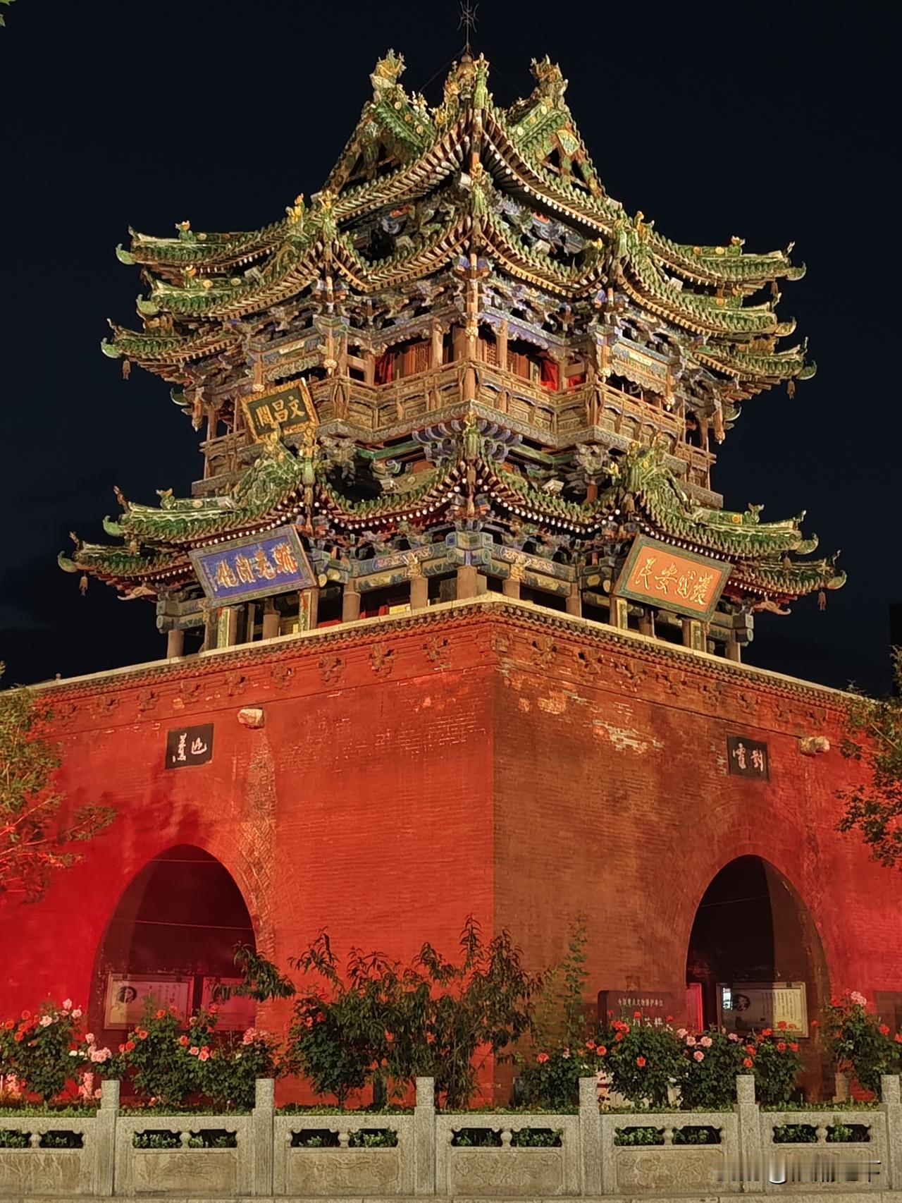 分享你旅游时拍的照片