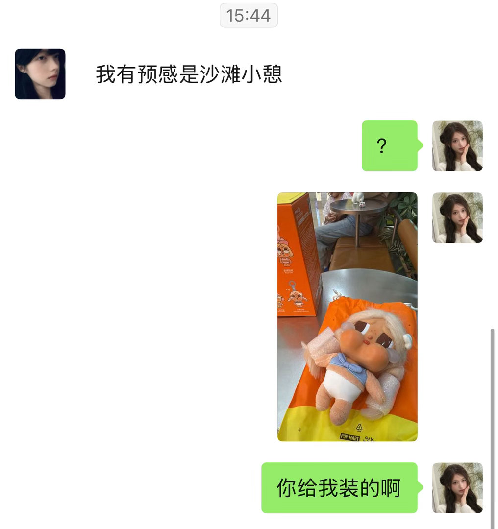 我们家三胎出生了 积极响应国家政策中